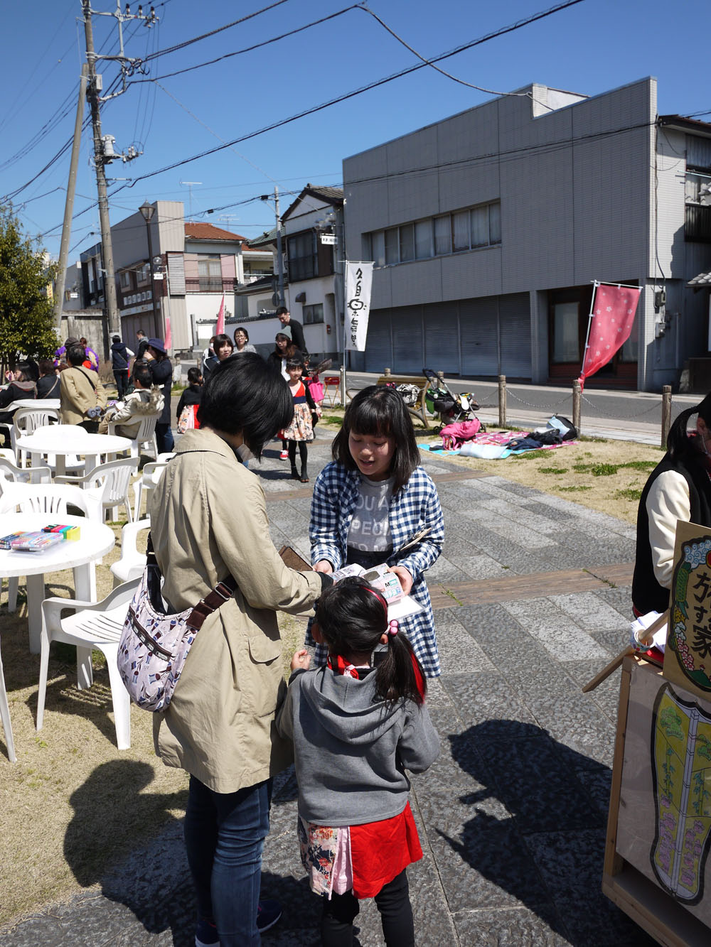 P1140514@